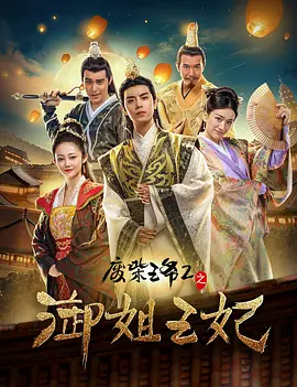 显卡插上显示器没反应