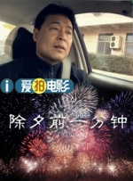 999精品视频在线观看热6