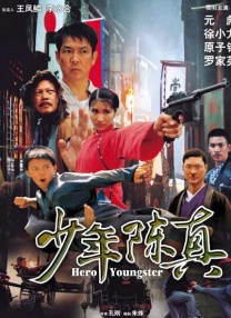 999精品视频在线观看热6