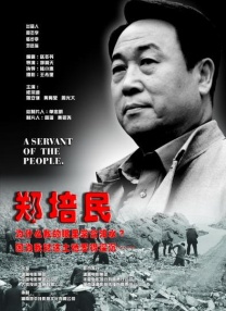 显卡插上显示器没反应