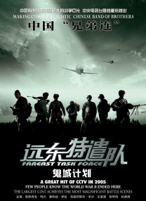 中文字幕伊人久久网
