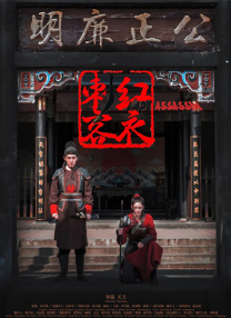 中文字幕伊人久久网